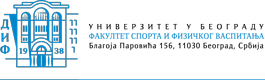 Почетна | Универзитет у Београду - Факултет спорта и физичког васпитања