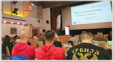 Увећај слику +